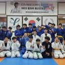 용인유도체육관 | 6시 초등부 화이팅!!!! (feat: 안산유도)