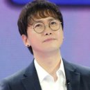 춘길 이미지