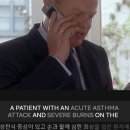 드라마 영어 이미지