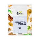 이스트