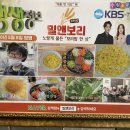 밀앤보리 이미지