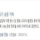 인셀덤 위너 네이버블로그