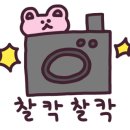 카페지유 네이버블로그