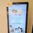 요거트 아이스크림의 정석 구리수택점