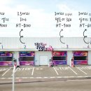 금융세차장 이미지