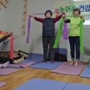 자연치유건강교실 이미지