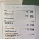 나옴스튜디오