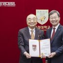 에이스엔지니어링 - 부평구 평천로141번길 28-17 | 에이스엔지니어링