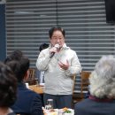 팔현2리 마을회관 이미지