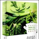 월암농장 이미지