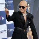 레드문(Red Moon) 이미지