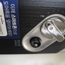 덕천한라아파트 경로당 | <부산 도어락> 북구 덕천동 한라덕천아파트 게이트맨 보조키 G-TOUCH(지터치) 시공후기