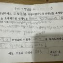 오늘의 디제이 김유찬 이미지