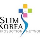 고슬림외과의원 이미지