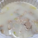 79네수육국밥&철판(시청점) 이미지