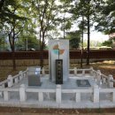 원도사터 이미지