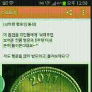 늘푸르미 이미지