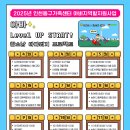 다소다 세계타임즈