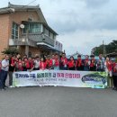 효자3동주민센터 이미지