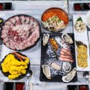 우와횟집 - 9210 | 우와횟집