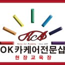 진양카밧데리 | [9328] 현대 제네시스 전륜디퍼런셜,TC오일교환하기!