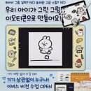 스튜디오닷츠