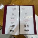 석산3길 이미지