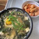 원신온길 이미지