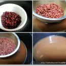 옹심이팥죽 이미지