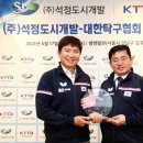 석정 이미지