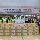 화성시동탄아르딤복지관 이미지