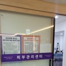 화순 미 의원 이미지