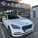 원탑손세차장