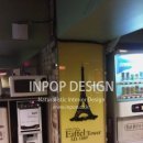 스펀지 PC방 이미지