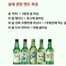 삼삼삼겹살 - 계양구 주부토로 502-3 | 삼삼삼겹살