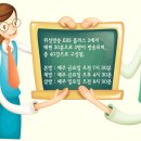 주산 수리셈 이미지