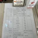 그랜드벳동물병원 이미지