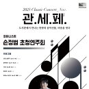 이석영뉴미디어도서관 1층 이미지