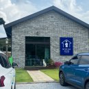 봄이야 놀자 이미지