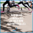 신 연합의원 이미지