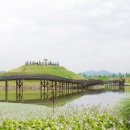 거차농원 이미지