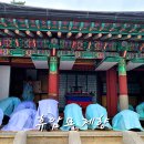 조영무별묘 이미지