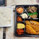 해바라기도시락 네이버블로그