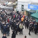 농협마트약국 이미지