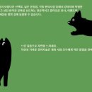 충효료 이미지