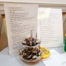 [부산 대연동] 저자극아쿠아필링 #이민하에스테틱