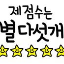 아토스터디카페 이미지