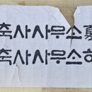 건축사사무소하오