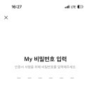로그피씨 네이버블로그