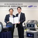 새서울카써비스 이미지